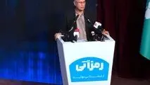 اقتصاد دیجیتال؛ فرصتی تاریخی برای عدالت اجتماعی و فقرزدایی در ایران