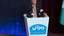اقتصاد دیجیتال؛ فرصتی تاریخی برای عدالت اجتماعی و فقرزدایی در ایران