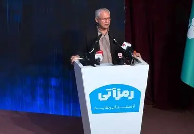 اقتصاد دیجیتال؛ فرصتی تاریخی برای عدالت اجتماعی و فقرزدایی در ایران