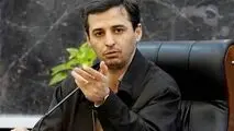 اتمام فاز نخست استراتژی شرکت معدنی و صنعتی چادرملو