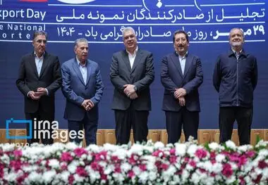 درخشش مجتمع فولاد ظفر بناب در بین صادرکنندگان نمونه ملی  

مجتمع فولاد ظفر بناب به عنوان صادر کننده نمونه ملی انتخاب شد  