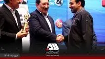 از شرکت گل گهر به عنوان صادر کننده نمونه ملی تجلیل شد