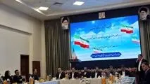 دیدار وزیر صمت با کارکنان سفارت ایران در تاجیکستان/ فعالان اقتصادی دغدغه‌های خود را مطرح کردند
