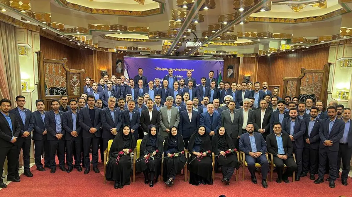 سفر استانی دکتر جمالی به اصفهان: گام‌های جدی در راستای ارتقای بهره‌وری و تحول سازمانی موسسه اعتباری ملل