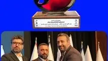 چادرملو «برند برتر مسئولیت اجتماعی» شد