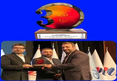 چادرملو «برند برتر مسئولیت اجتماعی» شد