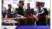 افتتاح انبار اختصاصی گمرک شرکت جهان فولاد سیرجان


