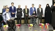 پرونده برگزیدگان هفتمین جشنواره ی ملی رسانه ای معلولان در اصفهان بسته شد