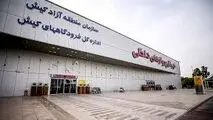 رایزنی برای بازگشایی فرودگاه کیش
