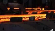 فولاد غدیر نی‌ریز در جمع ۱۰ شرکت برتر بورس کالا