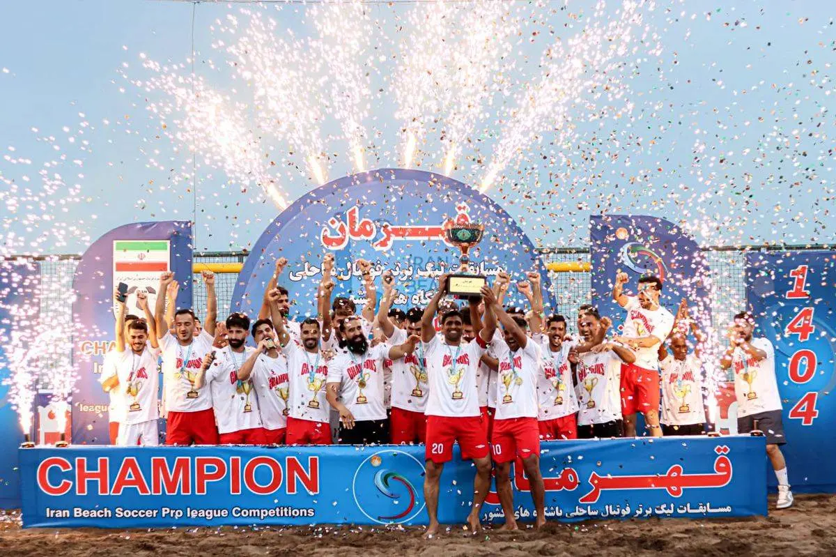 ایستگاه پایانی لیگ برتر فوتبال ساحلی کشور؛ فولاد هرمزگان جام قهرمانی بالای سر برد

