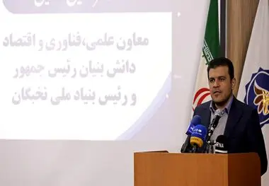 نخبگان" در کانون توجه دولت چهاردهم / اساتید جوان، موتور محرکه تحول علمی