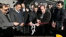
سرمایه‌گذاری بیش از ۲ هزار و ۴۸۰ میلیارد تومانی فولاد مبارکه در پروژه‌های عمرانی و خدماتی شهرستان مبارکه