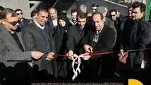 
سرمایه‌گذاری بیش از ۲ هزار و ۴۸۰ میلیارد تومانی فولاد مبارکه در پروژه‌های عمرانی و خدماتی شهرستان مبارکه