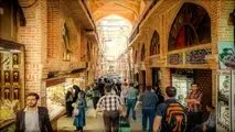 جهان اقتصاد گزارش می دهد؛
زنگ خطر برای بازار تهران؛ ۱۳۵۷ ساختمان در معرض خطر
