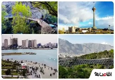 تفریحات رایگان تهران؛ تجربه سرگرمی بدون هزینه در پایتخت
