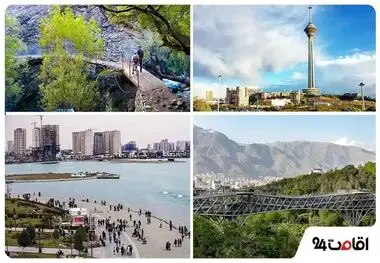 تفریحات رایگان تهران؛ تجربه سرگرمی بدون هزینه در پایتخت
