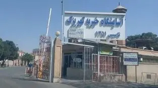 سرمایه‌گذاری اجتماعی بانک مسکن در حوزه سلامت