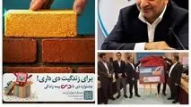 تثبیت رتبه نخست غیردولتی‌ها با تحول دیجیتال، خرده‌فروشی و توانگری سطح یک  

