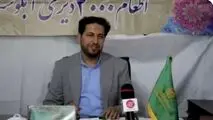 مدیر عامل خیریه و موکب حضرت ابالفضل (ع)عنوان کرد :
اطعام وضیافت علوی بزرگ  در روز عید غدیر با مشارکت خیرین 