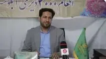 مدیر عامل خیریه و موکب حضرت ابالفضل (ع)عنوان کرد :
اطعام وضیافت علوی بزرگ  در روز عید غدیر با مشارکت خیرین 