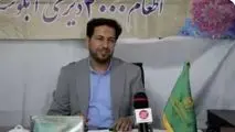 مدیر عامل خیریه و موکب حضرت ابالفضل (ع)عنوان کرد :
اطعام وضیافت علوی بزرگ  در روز عید غدیر با مشارکت خیرین 