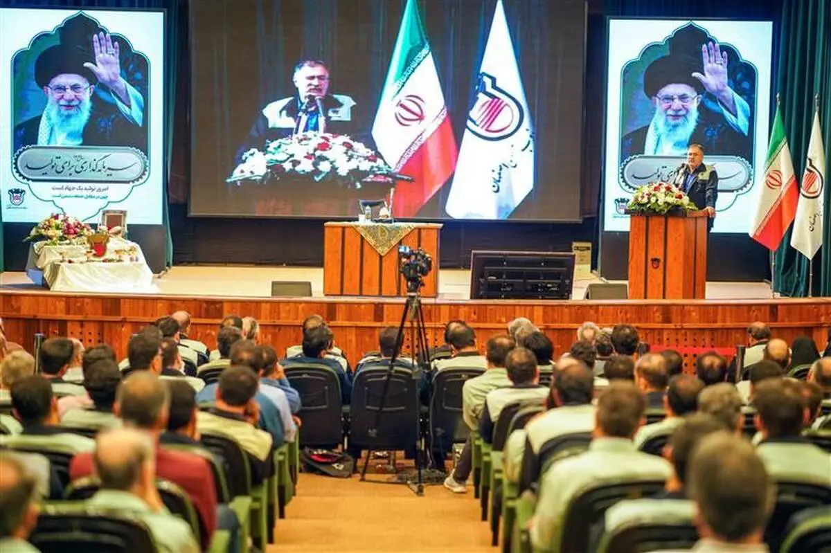چشم‌انداز ذوب آهن اصفهان با همدلی تلاشگران این مجتمع، روشن است