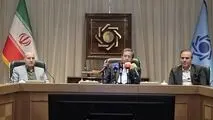 سامانه حسام؛ گام بلند بانک مرکزی برای شفافیت و انضباط مالی در نظام بانکی