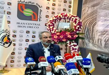 تولید آلیاژهای ویژه با ظرفیت ۴۰۰ هزار تن در سال
علیرضا چایچی یزدی، از آغاز تولید آلیاژهای ویژه با ظرفیت ۴۰۰ هزار تن خبر داد