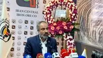 تولید آلیاژهای ویژه با ظرفیت ۴۰۰ هزار تن در سال
علیرضا چایچی یزدی، از آغاز تولید آلیاژهای ویژه با ظرفیت ۴۰۰ هزار تن خبر داد