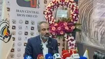 تولید آلیاژهای ویژه با ظرفیت ۴۰۰ هزار تن در سال
علیرضا چایچی یزدی، از آغاز تولید آلیاژهای ویژه با ظرفیت ۴۰۰ هزار تن خبر داد