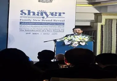 با حضور مدیرعامل برند شایر صورت گرفت؛
رونمایی از برند و ۱۶ محصول جدید خانواده شایر