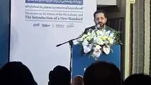 با حضور مدیرعامل برند شایر صورت گرفت؛
رونمایی از برند و ۱۶ محصول جدید خانواده شایر