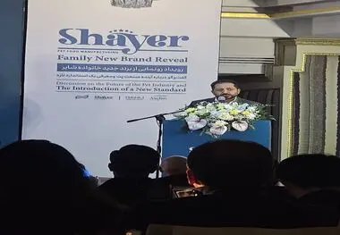 با حضور مدیرعامل برند شایر صورت گرفت؛
رونمایی از برند و ۱۶ محصول جدید خانواده شایر