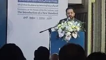 با حضور مدیرعامل برند شایر صورت گرفت؛
رونمایی از برند و ۱۶ محصول جدید خانواده شایر