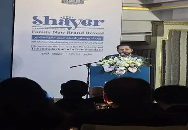 با حضور مدیرعامل برند شایر صورت گرفت؛
رونمایی از برند و ۱۶ محصول جدید خانواده شایر