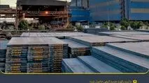 با ثبت رکورد جدید کیفی حاصل شد؛تولید 99.98 درصدی محصول فولاد هرمزگان مطابق با سفارش مشتری