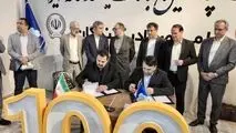 امضای تفاهم‌نامه همکاری میان مجتمع فولاد ظفر بناب و بانک سپه 