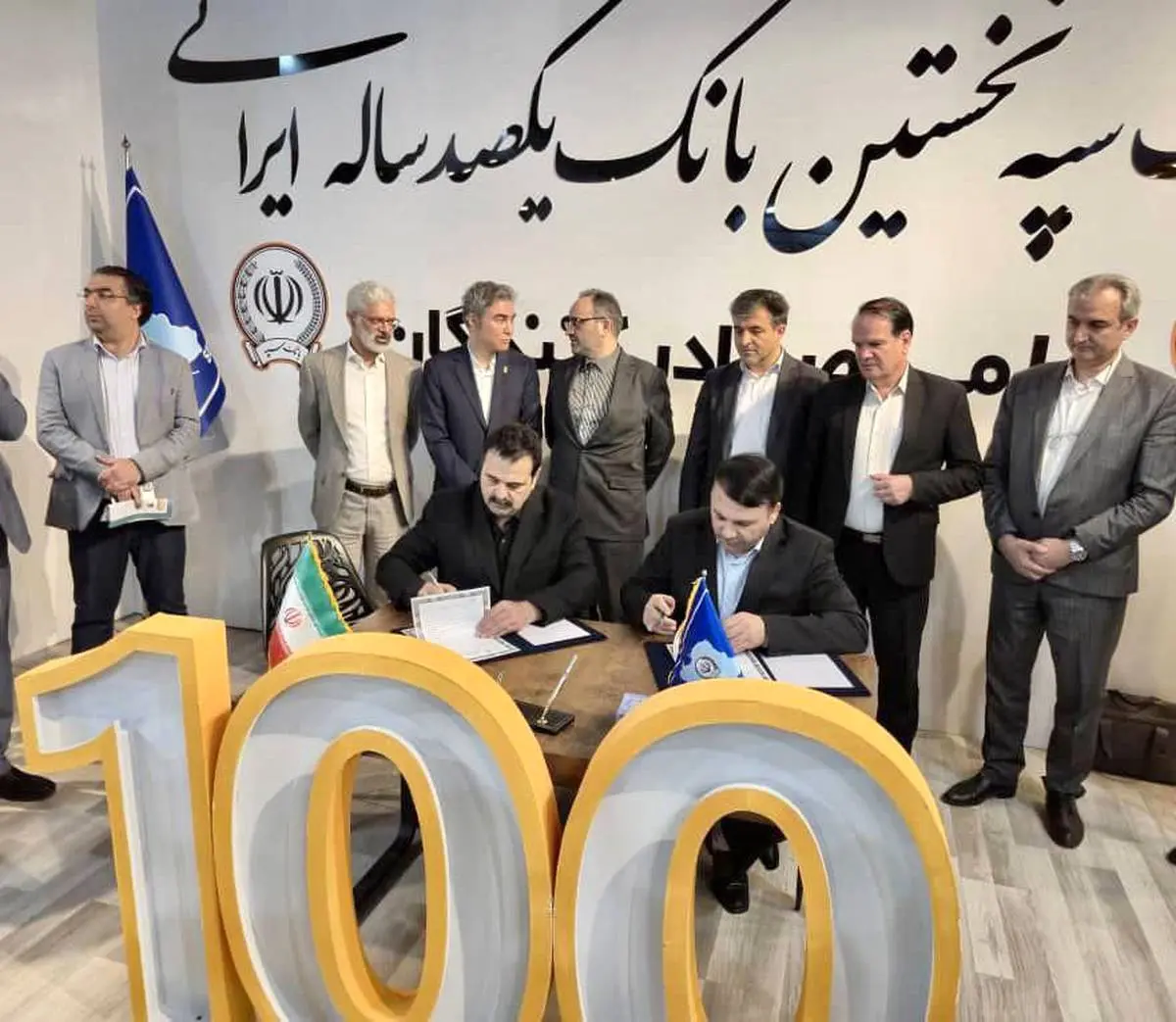 امضای تفاهمنامه همکاری میان مجتمع فولاد ظفر بناب و بانک سپه