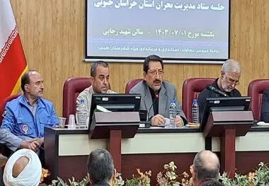 تقویت مسائل ایمنی معادن در اولویت قرار گیرد
