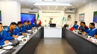 نشست هم‌افزایی و تبیین استانداردهای نظارتی HSE