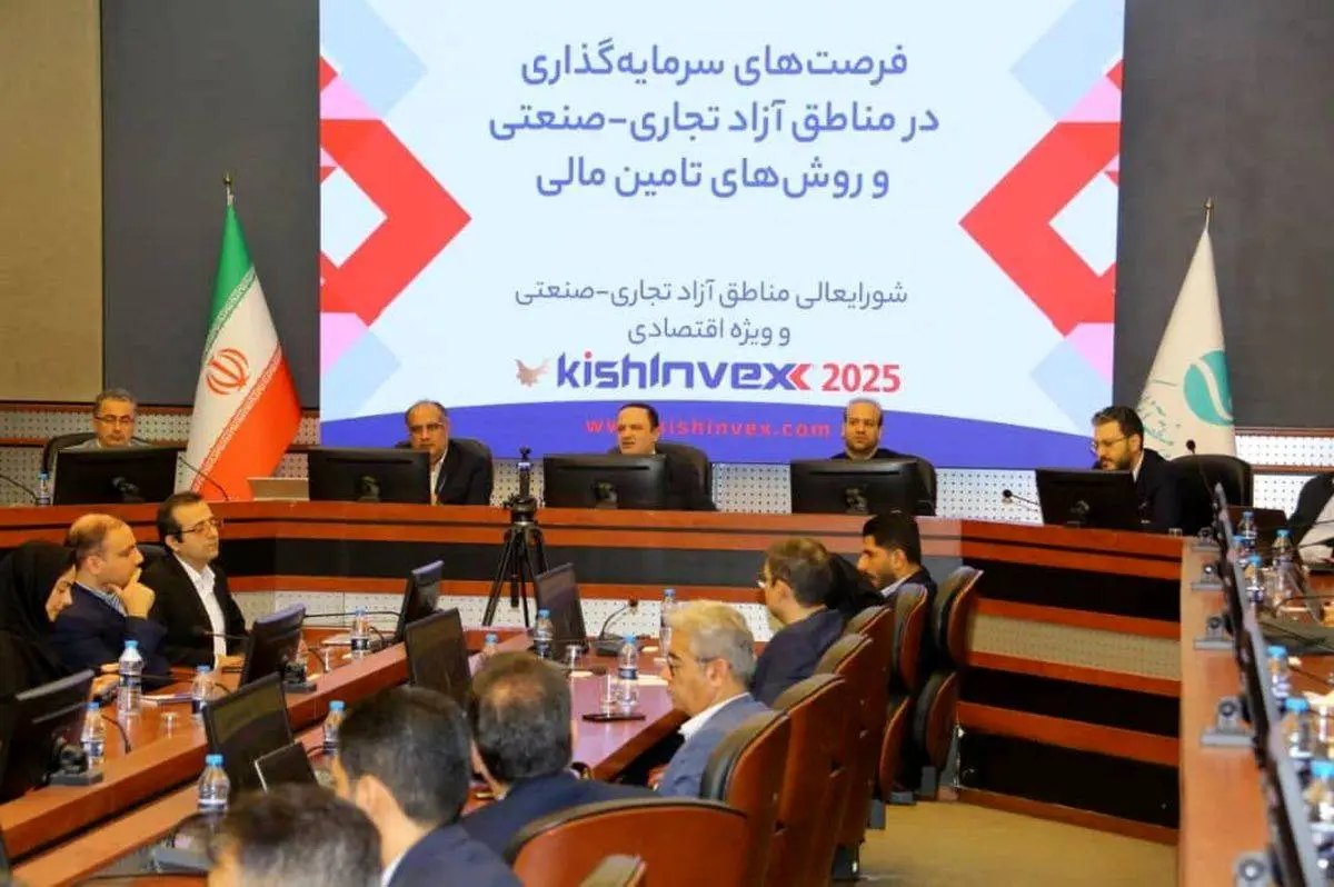 منطقه ویژه اقتصادی لامرد؛ نقطه طلایی سرمایه‌گذاری در صنایع انرژی‌بر و انرژی‌های پاک
سرمایه گذاری ۲ هزار میلیارد تومانی در بخش زیرساخت منطقه