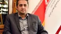 پیام محمد آقاجانلو، رئیس هیات عامل ایمیدرو به مناسبت روزجهانی ایمنی و بهداشت حرفه ای