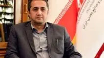 پیام محمد آقاجانلو، رئیس هیات عامل ایمیدرو به مناسبت روزجهانی ایمنی و بهداشت حرفه ای