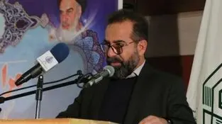 اصفهان پیشتاز مشارکت در مسابقات قرآن اوقاف 