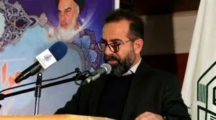 اصفهان پیشتاز مشارکت در مسابقات قرآن اوقاف 