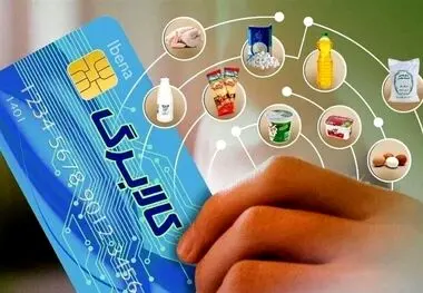 چرا کالابرگ باید تقویت شود؟