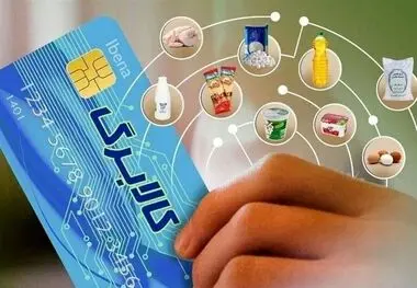 چرا کالابرگ باید تقویت شود؟