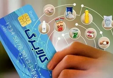 چرا کالابرگ باید تقویت شود؟