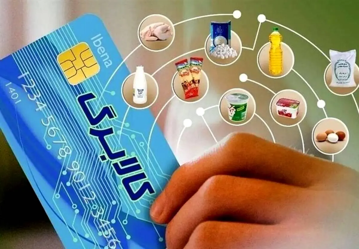 چرا کالابرگ باید تقویت شود؟